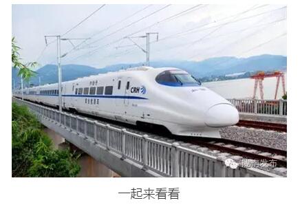 最新！蘭渝鐵路路基工程完成，廣元至重慶北段項目招標