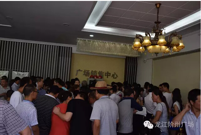 喜報(bào)！捷報(bào)！一經(jīng)推出即成隴南商業(yè)傳奇！