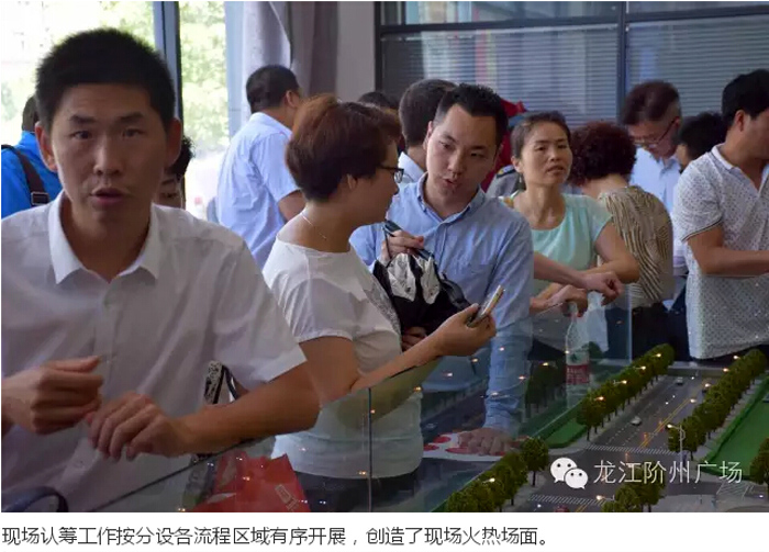 喜報(bào)！捷報(bào)！一經(jīng)推出即成隴南商業(yè)傳奇！