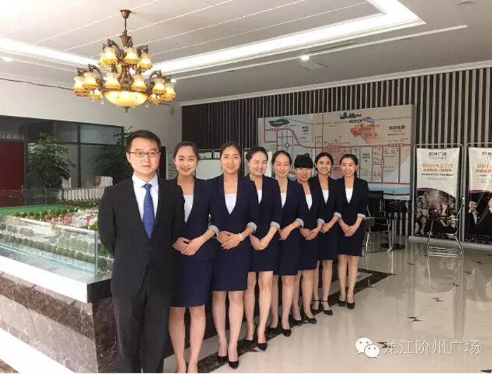 喜報(bào)！捷報(bào)！一經(jīng)推出即成隴南商業(yè)傳奇！