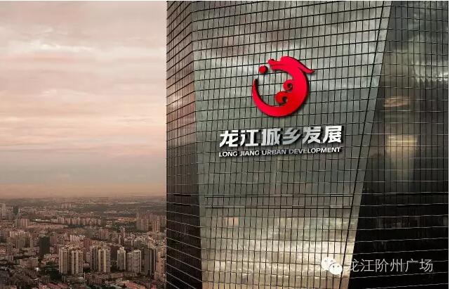 首批認(rèn)籌 空前盛況！搶籌倒計時！