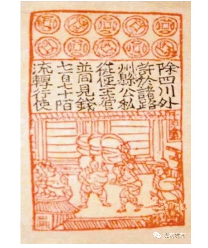 蘭渝鐵路最早由孫中山先生提出？在隴南，你不知道的事兒還有……