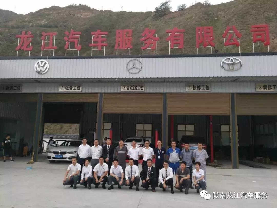 汽車年審、保養(yǎng)｜龍江汽車服務送您福利紅包！