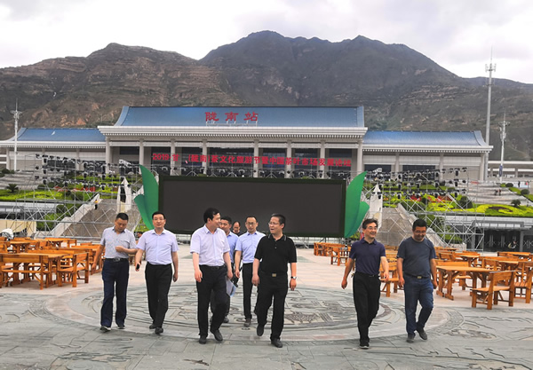 隴南市委常委、組織部部長(zhǎng)楊郃調(diào)研指導(dǎo)市龍江城鄉(xiāng)發(fā)展集團(tuán)公司黨建工作