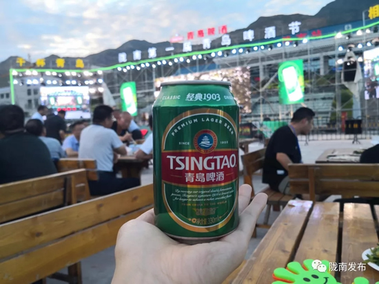 好嗨喲！隴南第一屆青島啤酒節(jié)開幕啦，為期8天