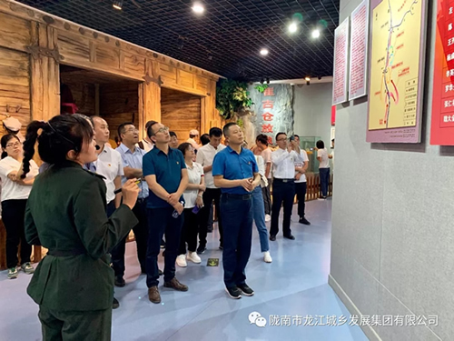 市龍江城鄉(xiāng)發(fā)展集團黨委開展“不忘初心、牢記使命”紀念建黨98周年主題黨日活動