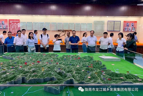 市龍江城鄉(xiāng)發(fā)展集團黨委開展“不忘初心、牢記使命”紀念建黨98周年主題黨日活動