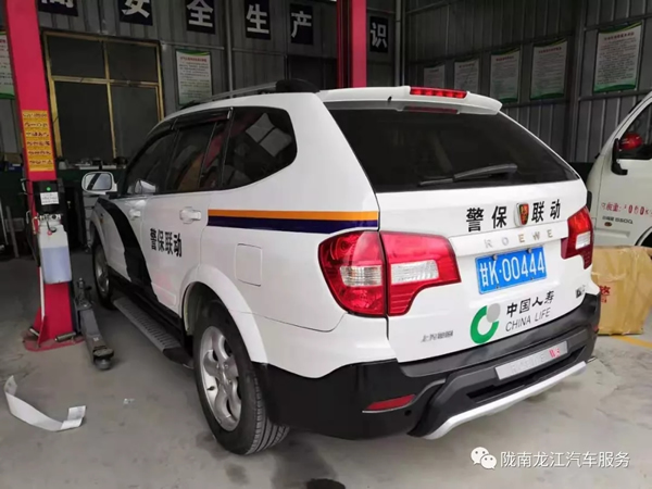 金錘鈑金，銀槍噴漆！龍江汽修值得信賴(lài)！