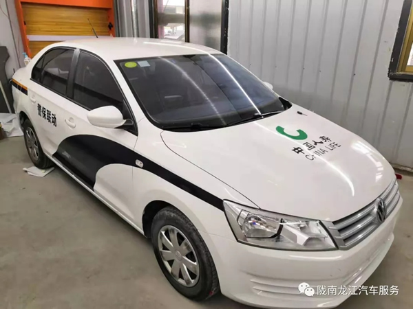 金錘鈑金，銀槍噴漆！龍江汽修值得信賴！