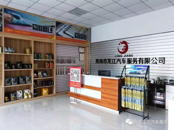 金錘鈑金，銀槍噴漆！龍江汽修值得信賴！