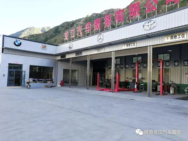 金錘鈑金，銀槍噴漆！龍江汽修值得信賴！