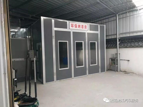 金錘鈑金，銀槍噴漆！龍江汽修值得信賴！