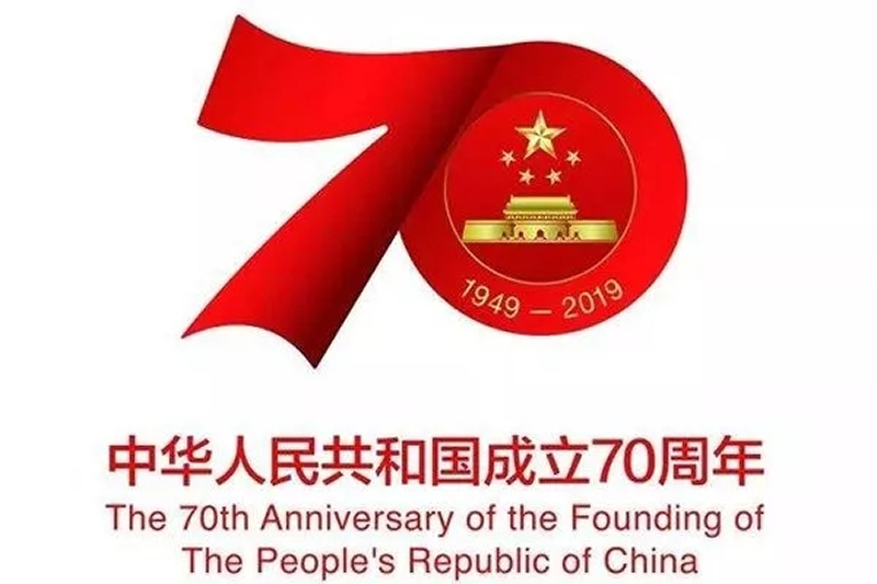 市龍江集團(tuán)“不忘初心、牢記使命”主題教育讀書班舉行結(jié)班式