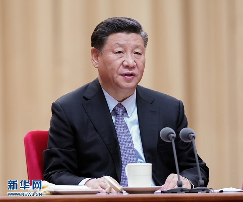 習近平：在“不忘初心、牢記使命”主題教育總結(jié)大會上的講話（全文）